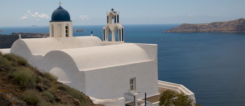Capela de Theoskepasti, Skaros, Santorini